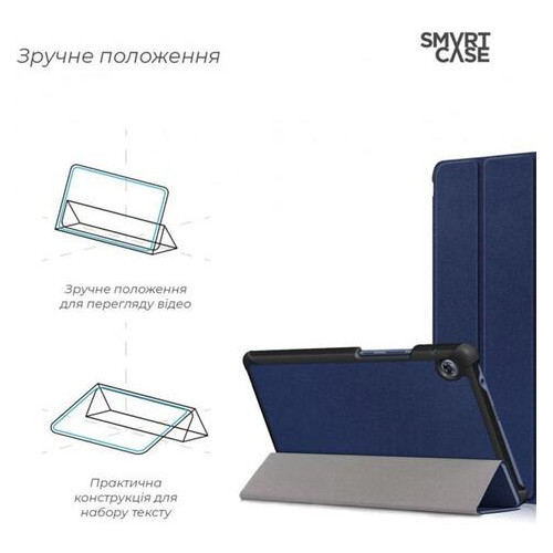 Чохол-книжка Armorstandart Smart Case для Huawei MatePad T8 (Kobe2-W09A) Blue (ARM58599) фото №4