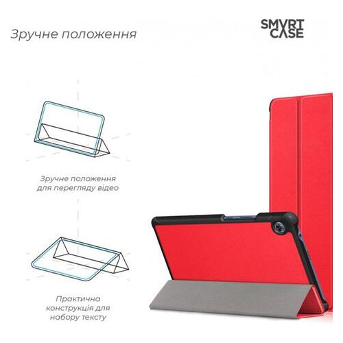 Чохол-книжка Armorstandart Smart Case для Huawei MatePad T8 (Kobe2-W09A) Red (ARM58600) фото №4
