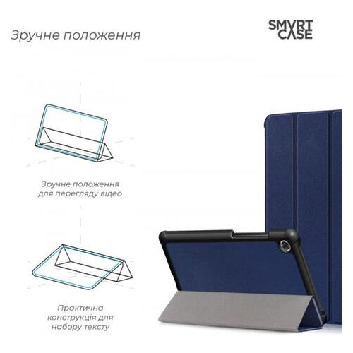 Чохол-книга Armorstandart Smart Case для Lenovo Tab M7 (ZA570168UA) LTE Blue (ARM58607) фото №4