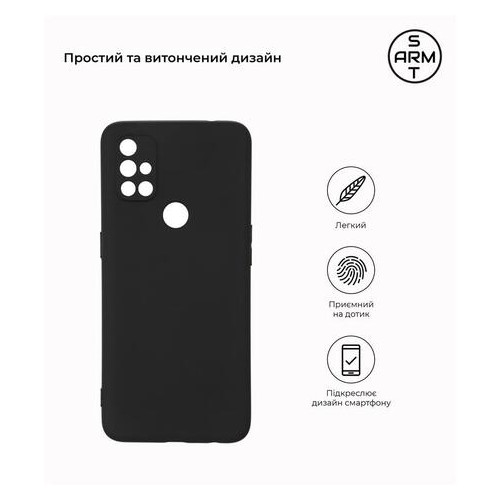 Чохол-накладка Armorstandart Matte Slim Fit для OnePlus Nord N10 5G Black (ARM59395) фото №2