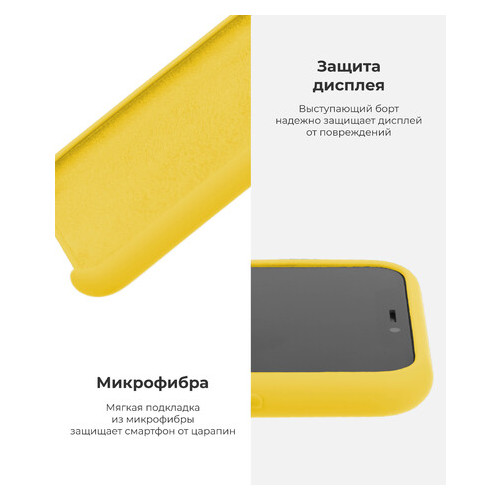 Панель Armorstandart Solid Series для Apple iPhone XS Max Canary Yellow (ARM54984) фото №6