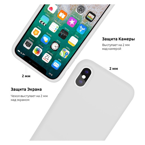 Панель Armorstandart Silicone Case для Apple iPhone 7/8/SE (2020) Marsala (ARM56954) фото №3