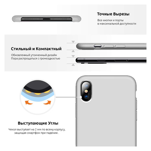 Панель Armorstandart Silicone Case для Apple iPhone 7/8/SE (2020) Marsala (ARM56954) фото №2