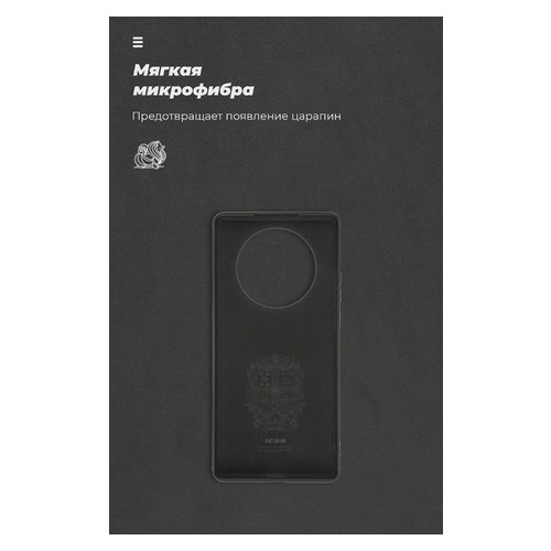 Завантажити ArmorStandart Icon Case для Huawei Mate 40 Pro Black (ARM57661) фото №4