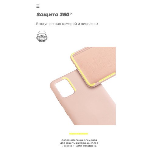Панель ArmorStandart Icon Case для Apple iPhone 12 Mini Pink Sand (ARM57486) фото №5