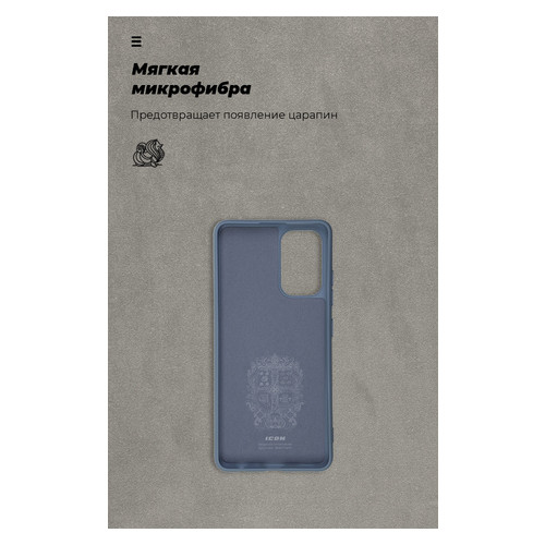 Панель Armorstandart ICON Case для Samsung A32 Blue (ARM58235) фото №4