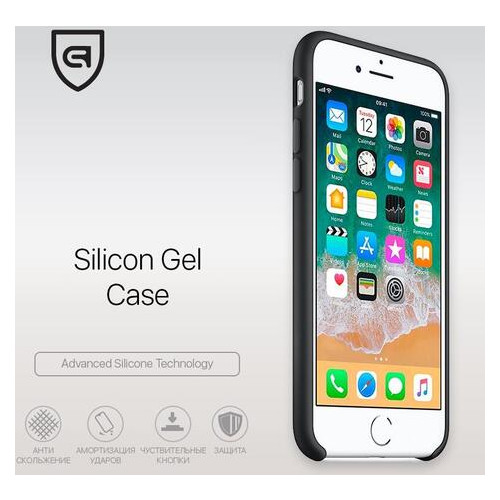 Панель ArmorStandart Silicone Case Apple iPhone 7/8/SE (2020) Black (ARM49443) фото №3