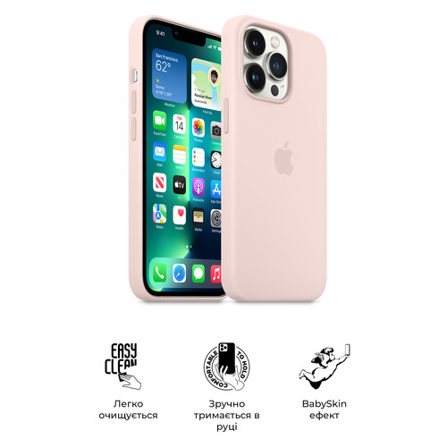 Панель ArmorStandart ICON2 Case Apple iPhone 13 Pro Max Midnight (ARM60710) фото №3