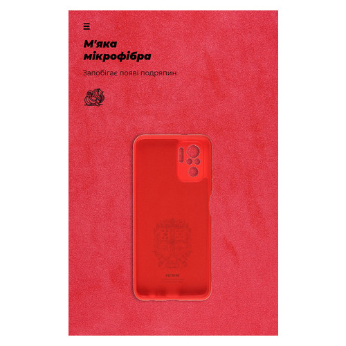 Панель ArmorStandart ICON Case Xiaomi Redmi Note 10 / Note 10s Red (ARM61760) фото №4