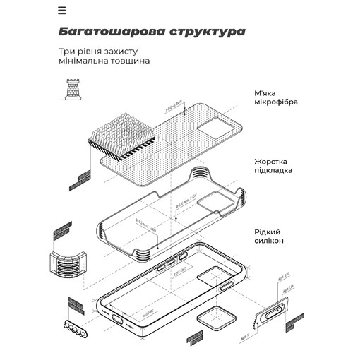 Панель ArmorStandart ICON Case Samsung A73 Red (ARM61663) фото №6
