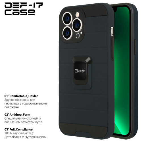 Чохол ArmorStandart DEF17 case Apple iPhone 13 Pro Max Black (ARM61342) фото №2