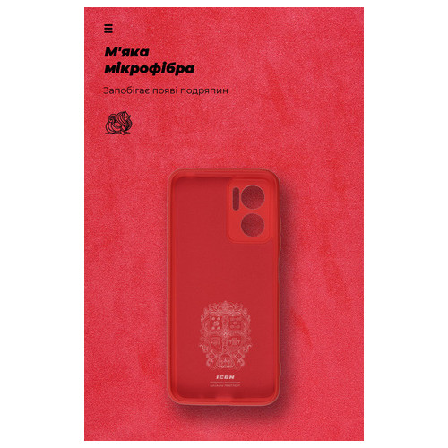 Панель ArmorStandart ICON Case Xiaomi Redmi 10 5G/11 Prime 5G/Note 11E 5G Red (ARM61855) фото №4