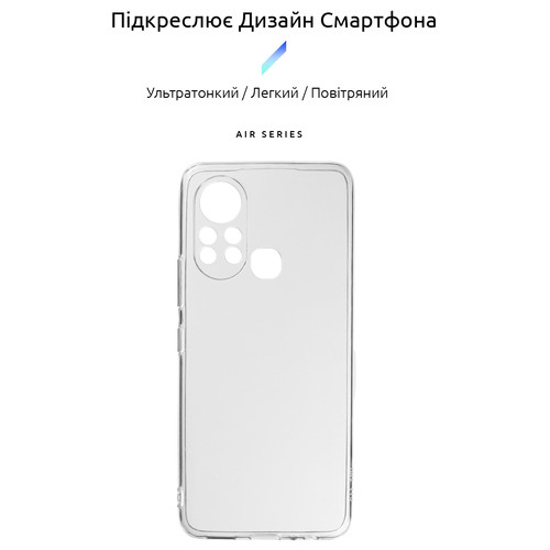 Панель ArmorStandart Air Series Infinix Hot 11S NFS Camera cover Transparent (ARM64556) фото №2