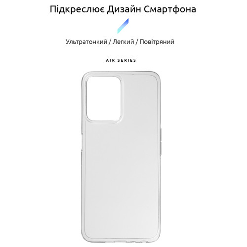 Панель ArmorStandart Air Series Realme C35 Transparent (ARM65808) фото №2