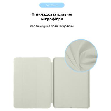 Чохол ArmorStandart Smart Case iPad 10.9 2022 White (ARM67668) фото №6