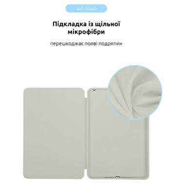 Чохол ArmorStandart Smart Case iPad 9.7 (2017/2018) White (ARM67669) фото №5