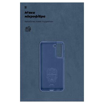 Панель ArmorStandart ICON Case Samsung S21 FE 5G (G990) Dark Blue (ARM67948) фото №4