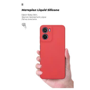 Чехол для мобильного телефона Armorstandart ICON Motorola G05 / E15 Camera cover Dark Red (ARM82985) фото №7