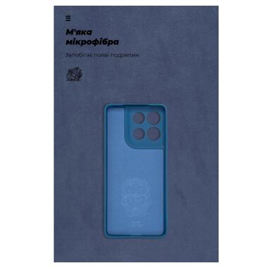 Чехол для мобильного телефона Armorstandart ICON Motorola G86 5G Dark Blue (ARM87033) фото №4