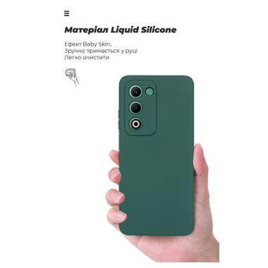 Чехол для мобильного телефона Armorstandart ICON OPPO A5 4G / A5 5G / A5m 4G Dark Green (ARM87471) фото №7