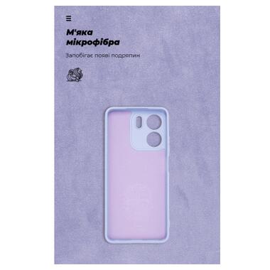 Чехол для мобильного телефона Armorstandart ICON OPPO A5X 4G / A5X 5G Camera cover Lavender (ARM86574) фото №4
