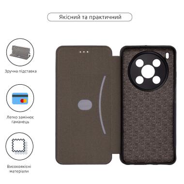 Чехол для мобильного телефона Armorstandart G-Case ZTE Nubia V70 Max 4G Dark Blue (ARM86429) фото №3