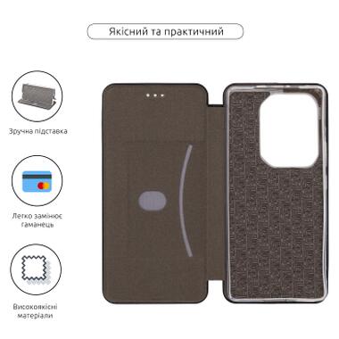 Чехол для мобильного телефона Armorstandart G-Infinix Note 50 4G Black (ARM84728) фото №3