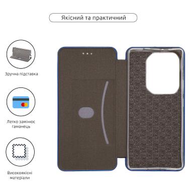 Чехол для мобильного телефона Armorstandart G-Infinix Note 50 4G Blue (ARM84880) фото №3