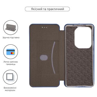 Чехол для мобильного телефона Armorstandart G-Infinix Note 50 Pro 4G Blue (ARM84881) фото №3