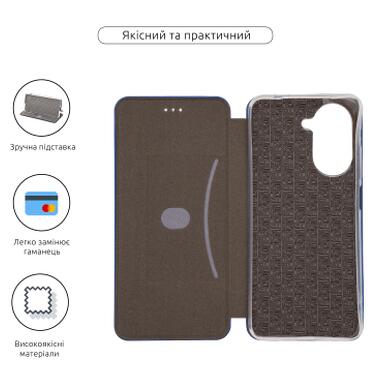 Чехол для мобильного телефона Armorstandart G-Xiaomi Redmi A5 4G Blue (ARM85941) фото №3