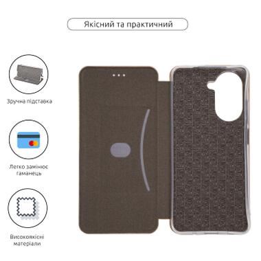 Чехол для мобильного телефона Armorstandart G-Xiaomi Redmi A5 4G Gold (ARM85942) фото №3