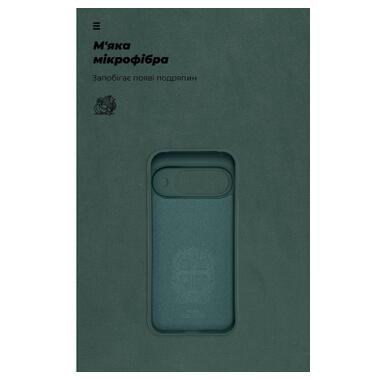 Чехол для мобильного телефона Armorstandart ICON Google Pixel 10 5G Camera cover Dark Green (ARM87459) фото №4