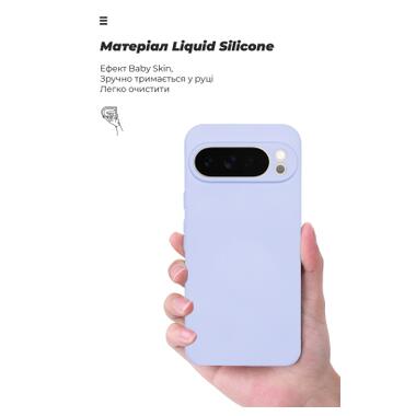 Чехол для мобильного телефона Armorstandart ICON Google Pixel 10 Pro XL 5G Camera cover Lavender (ARM87466) фото №7