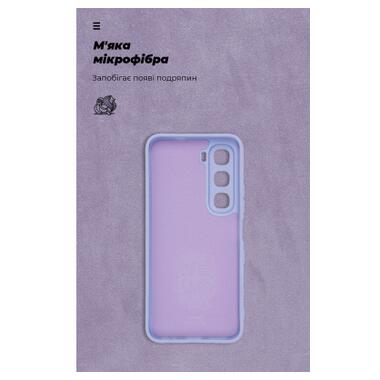 Чехол для мобильного телефона Armorstandart ICON Infinix Hot 60 4G Camera cover Lavender (ARM88245) фото №4