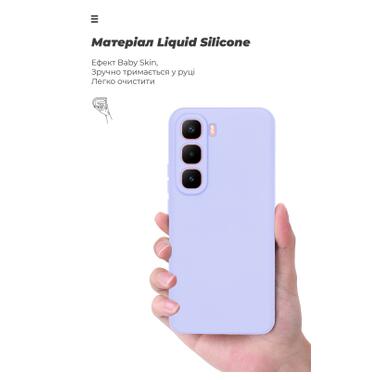Чехол для мобильного телефона Armorstandart ICON Infinix Hot 60 Pro Plus 4G Camera cover Lavender (ARM88679) фото №7