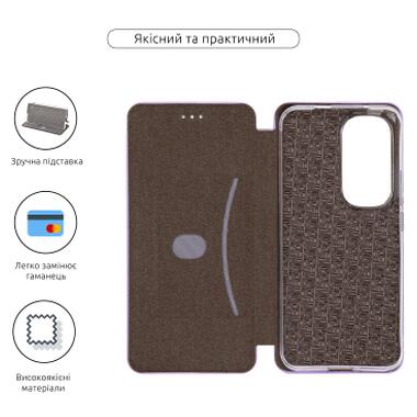 Чехол для мобильного телефона Armorstandart G-Case Infinix Hot 60 Pro Plus 4G Lilac (ARM88696) фото №3