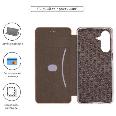 Чехол для мобильного телефона Armorstandart G-Case Samsung A17 4G Rose Gold (ARM86785) фото №3