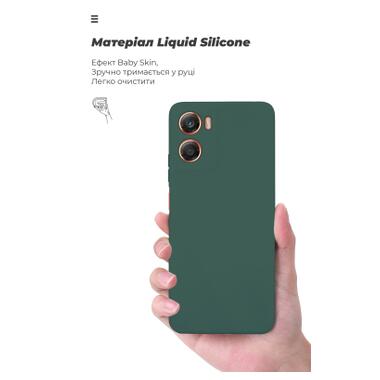 Чехол к мобильному телефону Armorstandart ICON Motorola G06 4G Dark Green (ARM89060) фото №7