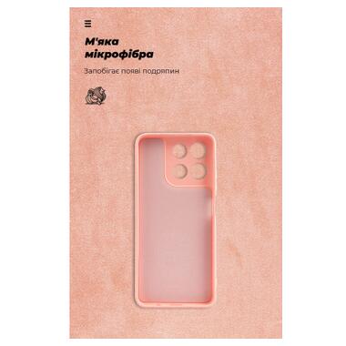Чехол к мобильному телефону Armorstandart ICON Motorola G57 Power 5G Pink (ARM89611) фото №4