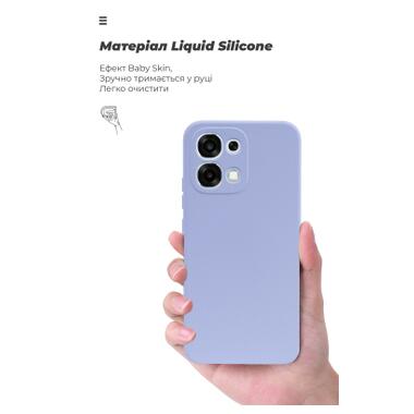 Чехол к мобильному телефону Armorstandart ICON OPPO A6 Pro 4G Camera cover Lavender (ARM89234) фото №7