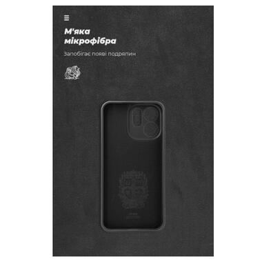 Чехол к мобильному телефону Armorstandart ICON OPPO Reno15 F 5G / Reno15 FS 5G Camera cover Black (ARM89913) фото №4