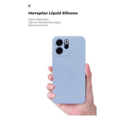 Чехол к мобильному телефону Armorstandart ICON OPPO Reno15 F 5G / Reno15 FS 5G Camera cover Lavender (ARM90030) фото №7