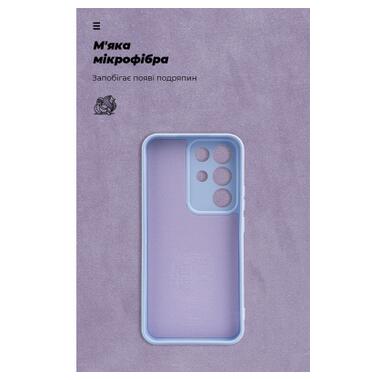 Чехол к мобильному телефону Armorstandart ICON Realme C85 Pro 4G Camera cover Lavender (ARM90036) фото №4
