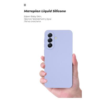 Чехол к мобильному телефону Armorstandart ICON Samsung A57 5G Camera cover Lavender (ARM89813) фото №7