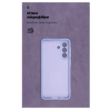 Чехол к мобильному телефону Armorstandart ICON Samsung A57 5G Camera cover Lavender (ARM89813) фото №4