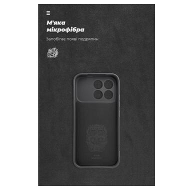 Чехол к мобильному телефону Armorstandart ICON Xiaomi Poco F8 Pro Camera cover Black (ARM89271) фото №4