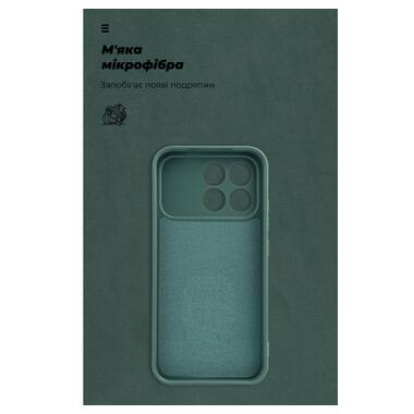 Чехол к мобильному телефону Armorstandart ICON Xiaomi Poco F8 Pro Camera cover Dark Green (ARM89435) фото №4