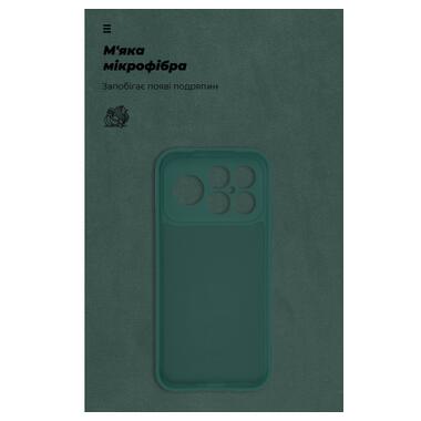 Чехол к мобильному телефону Armorstandart ICON Xiaomi Poco F8 Ultra Camera cover Dark Green (ARM89437) фото №4