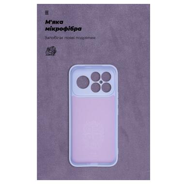 Чехол к мобильному телефону Armorstandart ICON Xiaomi Poco F8 Ultra Camera cover Lavender (ARM89438) фото №4