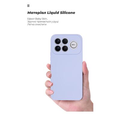 Чехол к мобильному телефону Armorstandart ICON Xiaomi Poco F8 Ultra Camera cover Lavender (ARM89438) фото №7